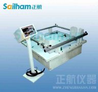采用紫外发光二极管固化机结构专利