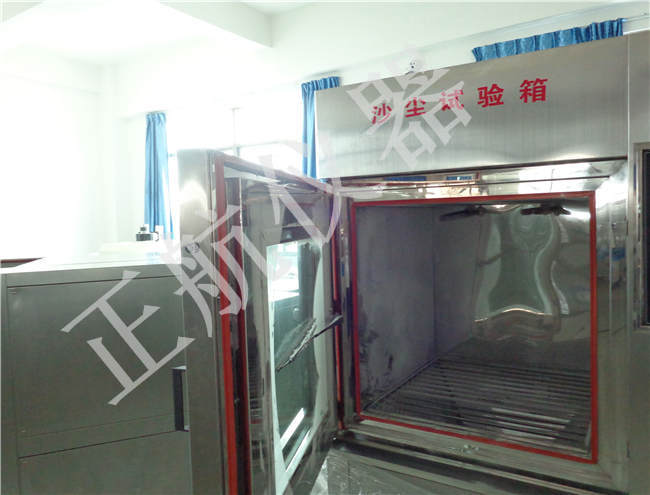 正航仪器砂尘试验箱详细图