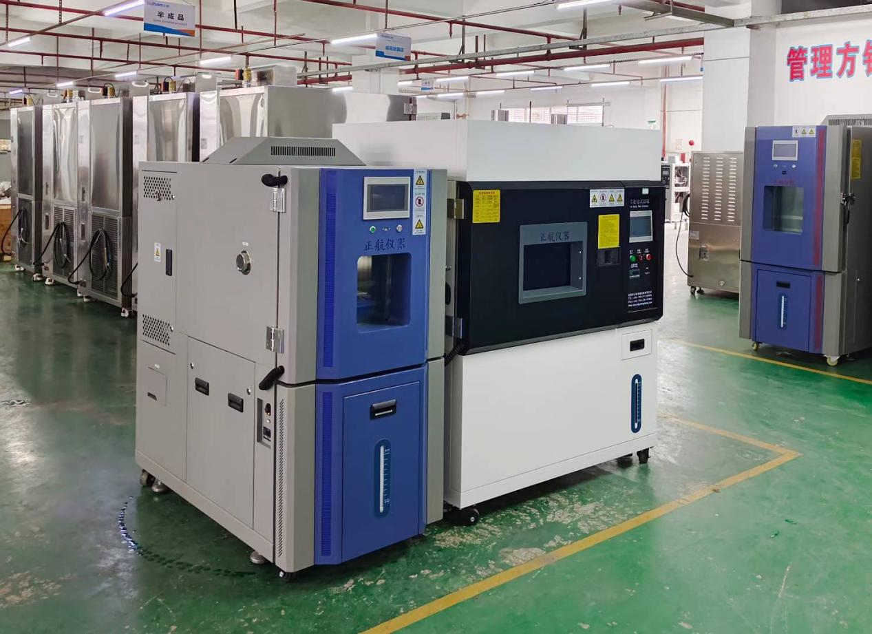 225L氙灯老化箱、恒温恒湿箱