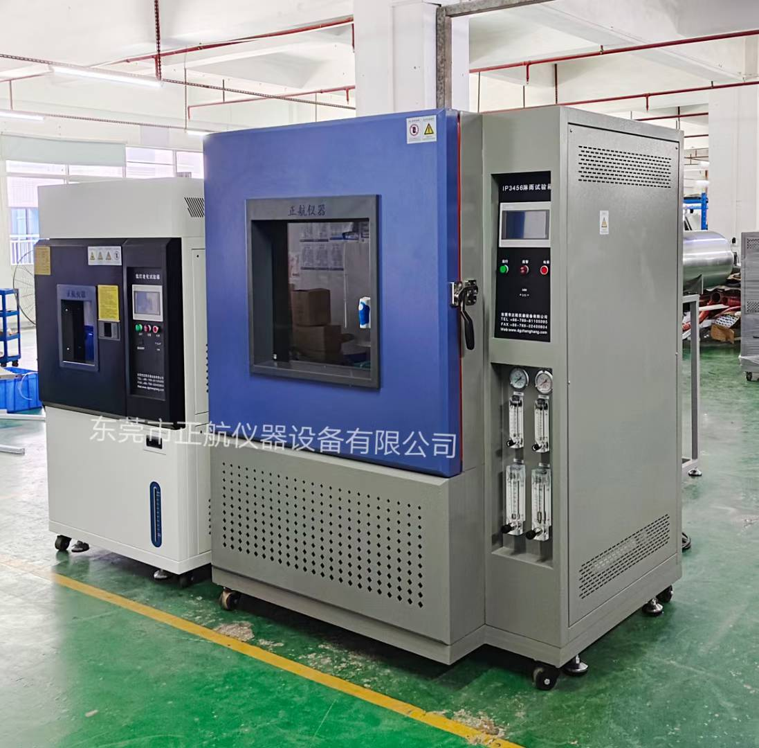 1000L淋雨试验箱发货上海客户公司