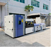 氙灯老化试验箱 氙灯老化试验箱