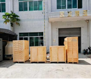 氙灯老化试验箱出货 氙灯老化试验箱出货