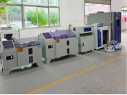 恒温恒湿箱 恒温恒湿箱